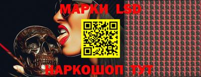 мяу мяу кристалл Краснознаменск