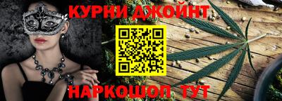 ешки Краснодар