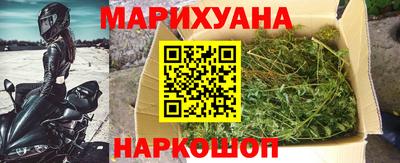 мяу мяу кристалл Краснознаменск