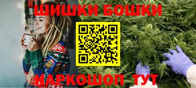 ешки Краснодар