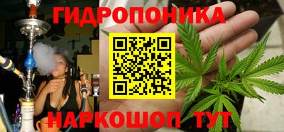 мяу мяу кристалл Краснознаменск