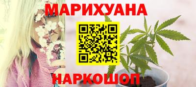 ешки Краснодар