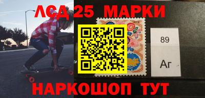 ешки Краснодар