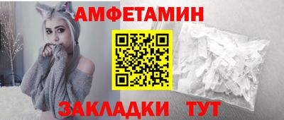 ешки Краснодар