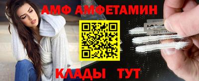 ешки Краснодар