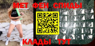 ешки Краснодар